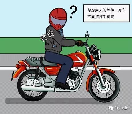 米兰苹果免费下载
,轮毂刹车圈,米兰体育官方下载入口手机版
,Drum brake,米兰体育投注官网下载
