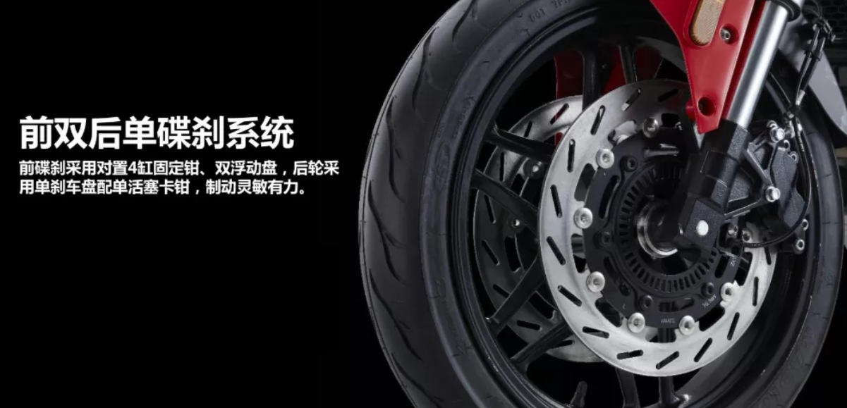 米兰体育官方下载入口手机版
,米兰苹果免费下载
,轮毂刹车圈,Drum brake,米兰体育投注官网下载
