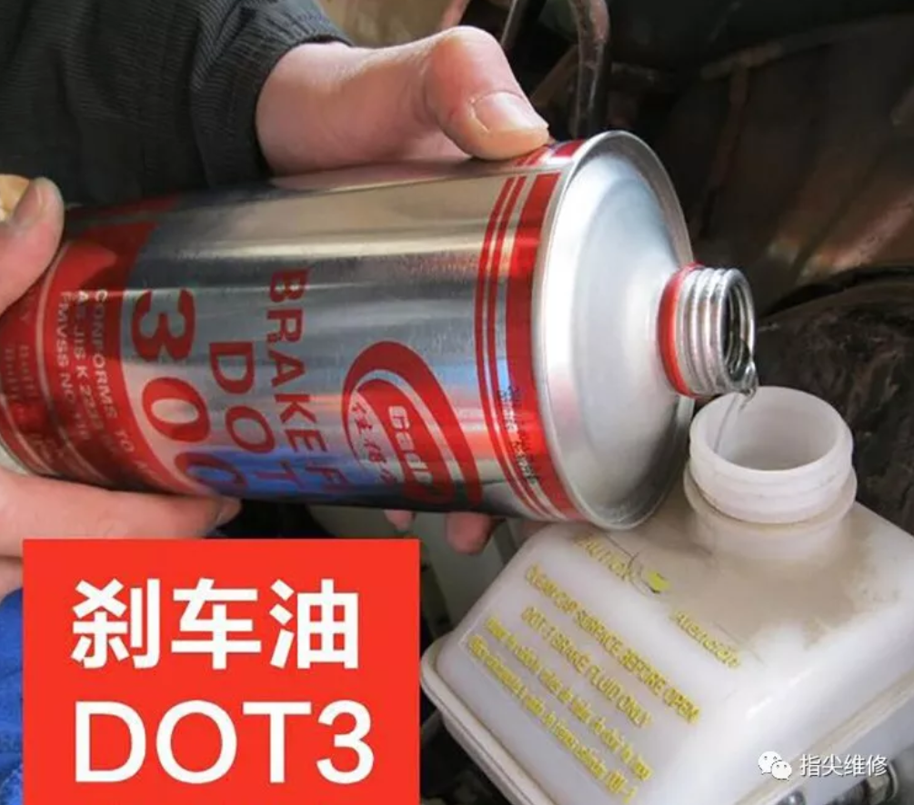 米兰体育官方下载入口手机版
,米兰苹果免费下载
,轮毂刹车圈,Drum brake,米兰体育投注官网下载

