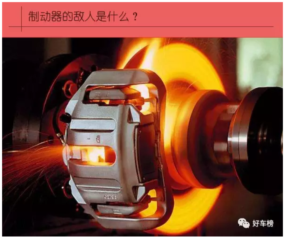 米兰体育官方下载入口手机版
,米兰苹果免费下载
,轮毂刹车圈,Drum brake,米兰体育投注官网下载

