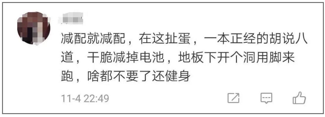 米兰体育官方下载入口手机版
,米兰苹果免费下载
,轮毂刹车圈,Drum brake,米兰体育投注官网下载
米兰体育官方下载入口手机版
,米兰苹果免费下载
,轮毂刹车圈,Drum brake,米兰体育投注官网下载