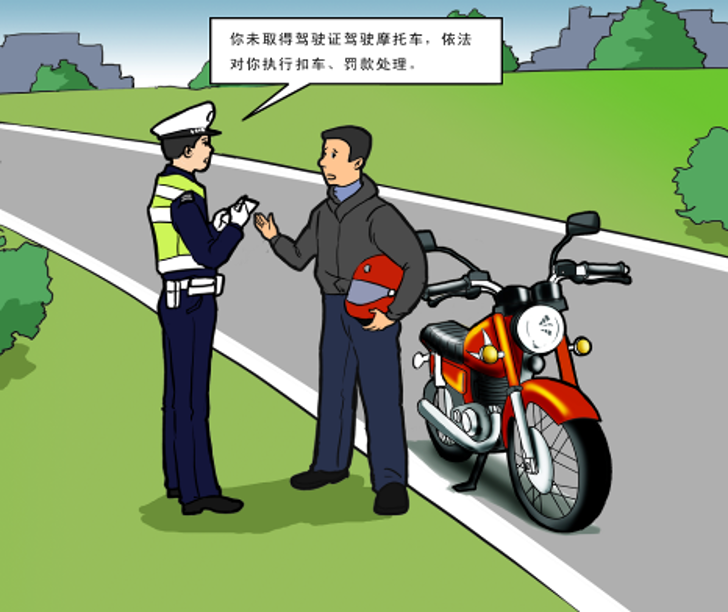 米兰体育官方下载入口手机版
,米兰苹果免费下载
,轮毂刹车圈,Drum brake,米兰体育投注官网下载
米兰体育官方下载入口手机版
,米兰苹果免费下载
,轮毂刹车圈,Drum brake,米兰体育投注官网下载