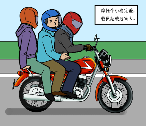 米兰体育官方下载入口手机版
,米兰苹果免费下载
,轮毂刹车圈,Drum brake,米兰体育投注官网下载
米兰体育官方下载入口手机版
,米兰苹果免费下载
,轮毂刹车圈,Drum brake,米兰体育投注官网下载