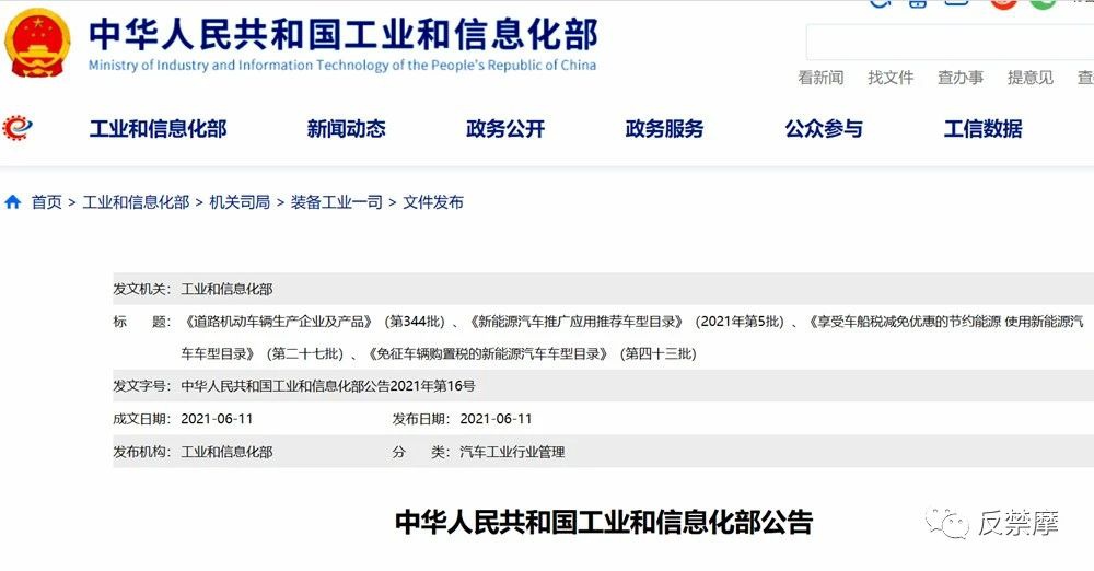 米兰体育官方下载入口手机版
,米兰苹果免费下载
,轮毂刹车圈,Drum brake,米兰体育投注官网下载
米兰体育官方下载入口手机版
,米兰苹果免费下载
,轮毂刹车圈,Drum brake,米兰体育投注官网下载