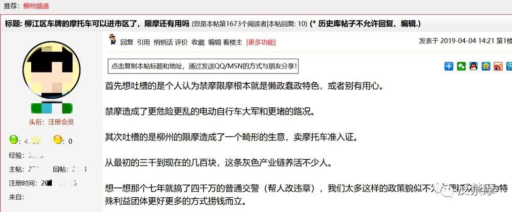 米兰体育官方下载入口手机版
,米兰苹果免费下载
,轮毂刹车圈,Drum brake,米兰体育投注官网下载
米兰体育官方下载入口手机版
,米兰苹果免费下载
,轮毂刹车圈,Drum brake,米兰体育投注官网下载