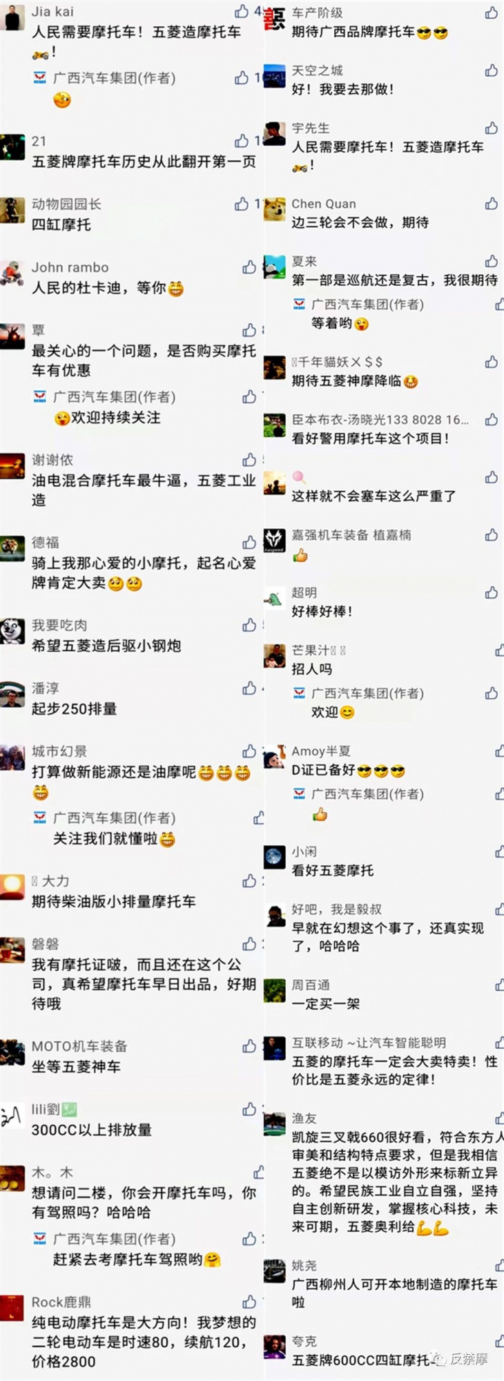 米兰体育官方下载入口手机版
,米兰苹果免费下载
,轮毂刹车圈,Drum brake,米兰体育投注官网下载
米兰体育官方下载入口手机版
,米兰苹果免费下载
,轮毂刹车圈,Drum brake,米兰体育投注官网下载