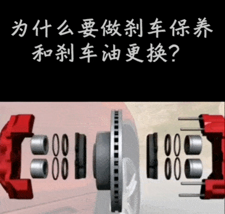 米兰体育官方下载入口手机版
,米兰苹果免费下载
,轮毂刹车圈,Drum brake,米兰体育投注官网下载
米兰体育官方下载入口手机版
,米兰苹果免费下载
,轮毂刹车圈,Drum brake,米兰体育投注官网下载