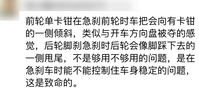 米兰体育官方下载入口手机版
,米兰苹果免费下载
,轮毂刹车圈,Drum brake,米兰体育投注官网下载
米兰体育官方下载入口手机版
,米兰苹果免费下载
,轮毂刹车圈,Drum brake,米兰体育投注官网下载